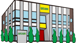 メールサービス復旧のお知らせ